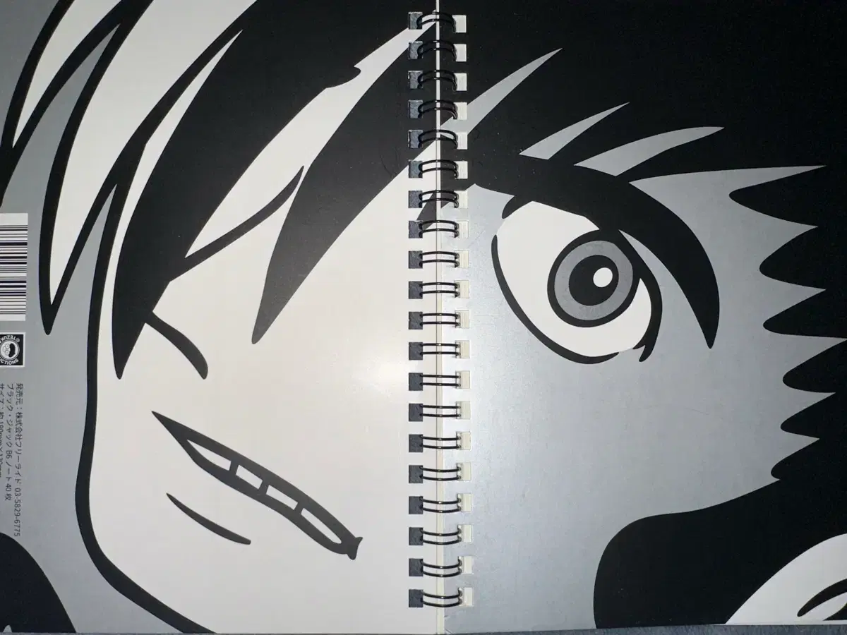 thumbnail-0
